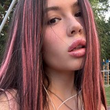 Telegram profile photo for Rína