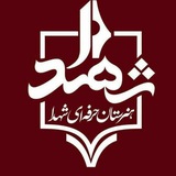 Telegram profile photo for کانال انجمن اولیا هنرستان حرفه ای شهدا