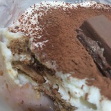 Telegram profile photo for bittersweet tiramisu enak