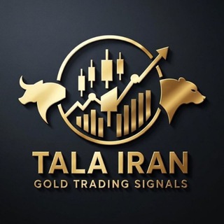 Telegram profile photo for طلا ایران (آموزش)