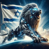 Telegram profile photo for אבטחת מידע