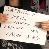 Telegram profile photo for крисппи нэйлс