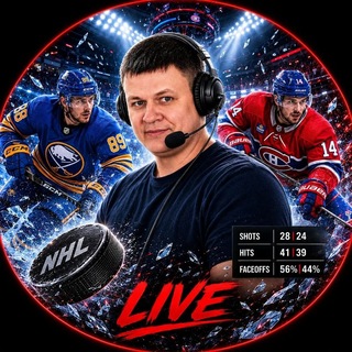 Telegram profile photo for Александр Гревцев - Хоккейный Комментатор🎙🏒🏆