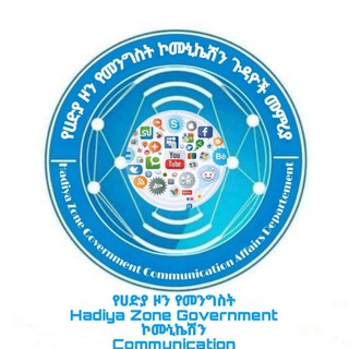 Telegram profile photo for Hadiya communication