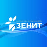 Telegram profile photo for Спортивная школа «Зенит» им. Юрия Морозова