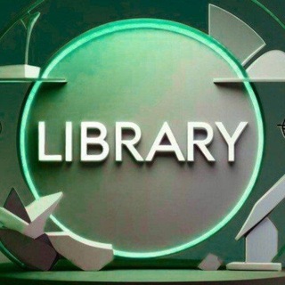 Telegram profile photo for 📚 المكتبة / 𝑳𝐈𝐁𝐑𝐀𝐑𝐘