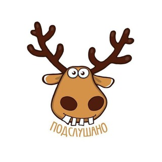 Telegram profile photo for Подслушано Беговой