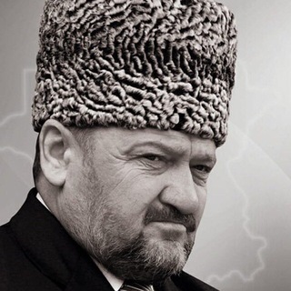 Telegram profile photo for Хасанов Хамзат Мовлаевич