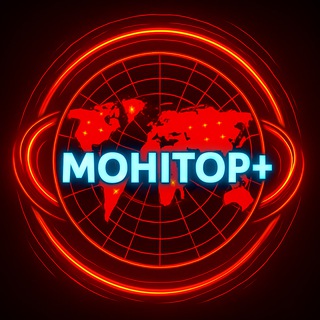 Telegram profile photo for Монітор+ Харків