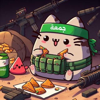 Telegram profile photo for Resistance Toast Media Archive