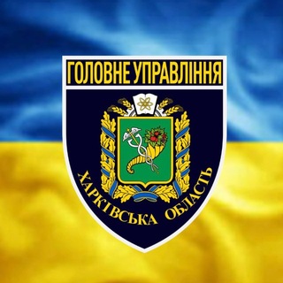 Telegram profile photo for Воєнні злочини в Харківській області