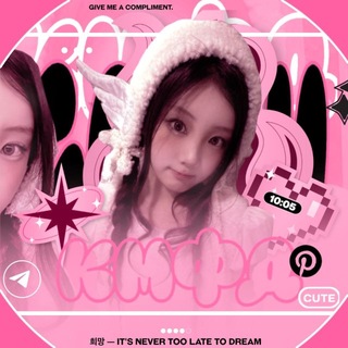 Telegram profile photo for Слухи кмфд