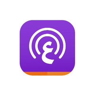 Telegram group profile photo for بودكاست بالعربي🎙️