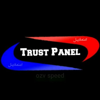 Telegram profile photo for ♡کانال اعتماد مشتری♡