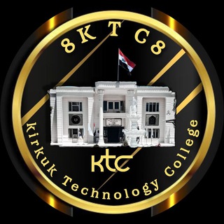 Telegram profile photo for سنتر جامعة التقنية الشمالية كركوك