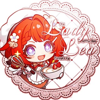 Telegram profile photo for РЕСТ 𐔌@. ゙ ۫Lady Lea 。 ટκꪑ