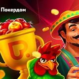 Telegram profile photo for Ramenbet casino telegram