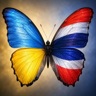 Telegram group profile photo for Українці в Таїланді/Пхукет. Головна