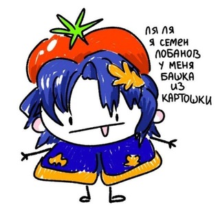 Telegram profile photo for Дневник тильта