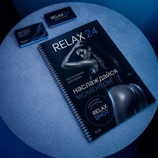 Telegram profile photo for Relax | СПА салон