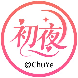 Telegram profile photo for 东南亚大事件-蚌埠@toutiao