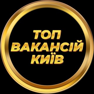 Telegram profile photo for В Киеве Київ