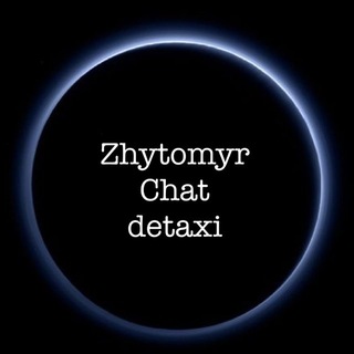 Telegram group profile photo for Chat Zhytomyr 24/7