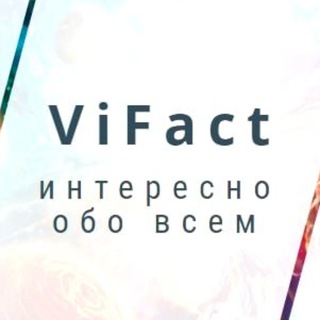 Telegram profile photo for ViStat - мир в инфографике