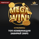 Telegram profile photo for Izzi casino