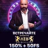 Telegram profile photo for Leebet казино