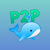 Telegram profile photo for P2PRIVATE