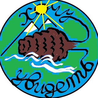 Telegram profile photo for ХочуУвидеть