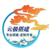 Telegram profile photo for 云极搭建演示频道