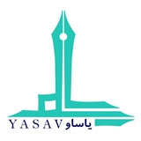 Telegram profile photo for مجمعِ وکلایِ یاساو
