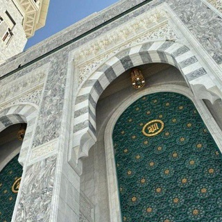 Telegram profile photo for زُمـــــرَة .