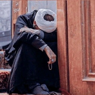 Telegram profile photo for نستعين بالله