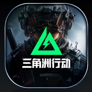 Telegram profile photo for Aorus反馈群/三角洲/和平精英/无畏契约/暗区突围/PUBG