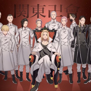 Telegram profile photo for Tokyo Revengers English Dub | Dual