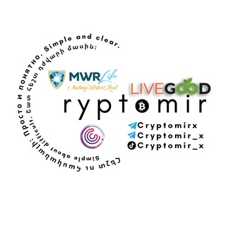 Telegram profile photo for cryptomir channel🐳