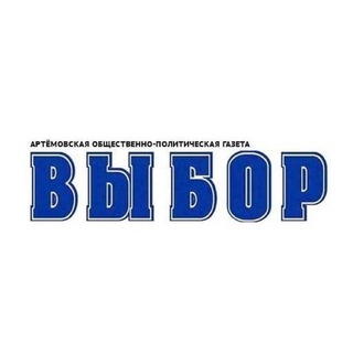 Telegram profile photo for Газета "Выбор"