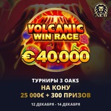 Telegram profile photo for Игровые автоматы: играть по 10 копеек на реальные деньги в копеечные слоты