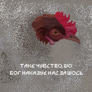 Telegram profile photo for Piece of pixel