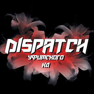 Telegram profile photo for Dispatch