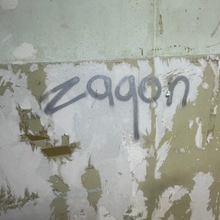 Telegram profile photo for ZAQON store