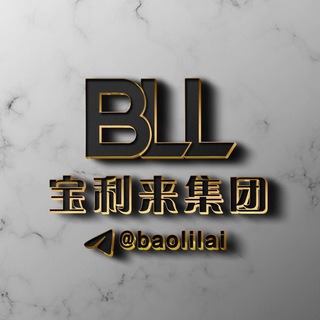 Telegram profile photo for 陈风集团-官方频道