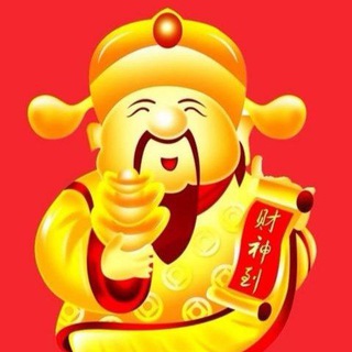 Telegram group profile photo for 篮球足球 体育竞技 支付通道 机场 博彩盘口