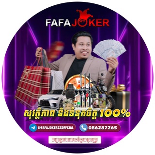 Telegram profile photo for π½πΈπ½πΈππππΌβοΈ.ααααα/ααΆαα»αΈααΌ