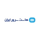 Telegram profile photo for هاست سرور ایران