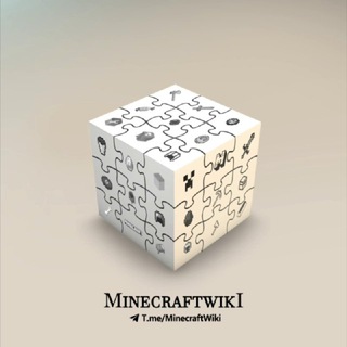 Telegram profile photo for MinecraftWiki | ماینکرفت ویکی