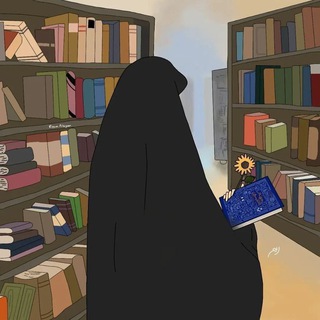Telegram profile photo for مُحاوِلة .